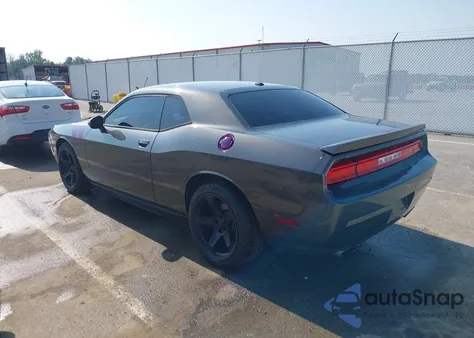 2014 Dodge Challenger R/T from USA, damaged, VIN 2C3CDYBT8EH274089